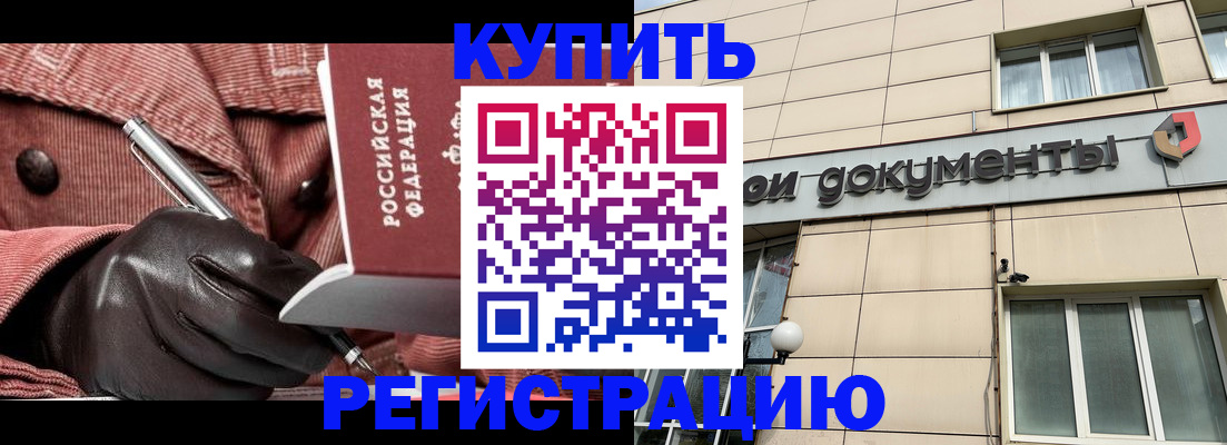 форма 3 в Таганроге