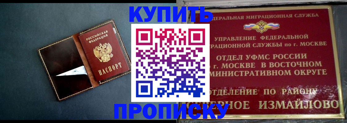 форма 3 в Таганроге